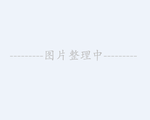 湖南湘祥陆续采购立佳机械多款QV-SP系列立式液下污水泵及LC系列立式长轴泵
